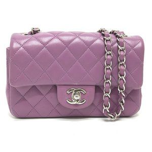 CHANEL Coco Mark Minimato Matelasse 20 Chain Shoulder Bag in Lambskin, Purple